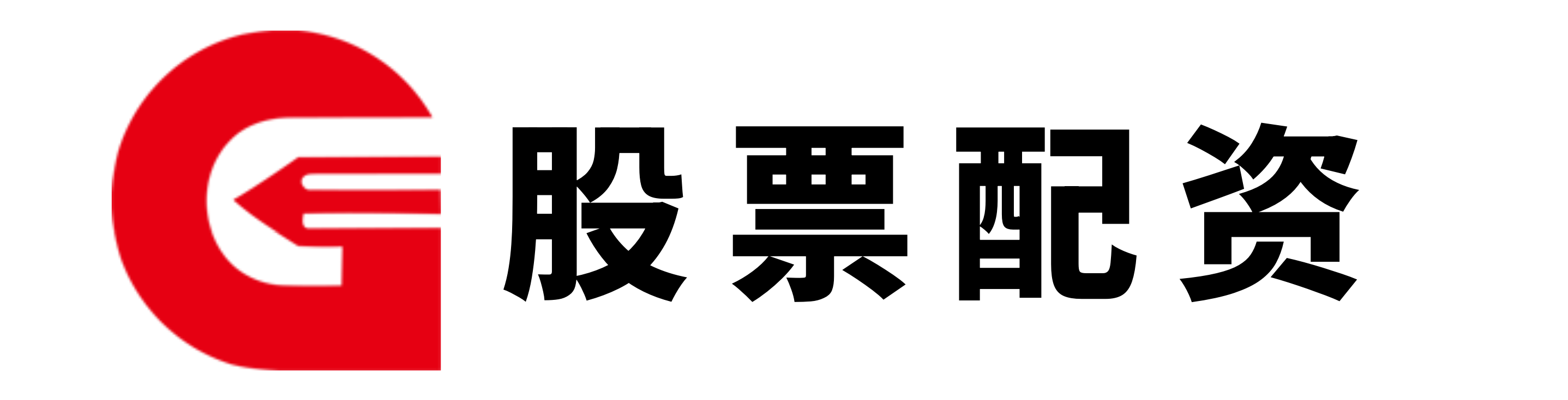 配资排排网,第1配资,168股票配资网